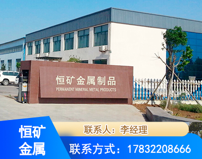 六安厂房厂貌