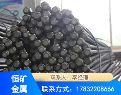 六安左旋螺纹锚杆