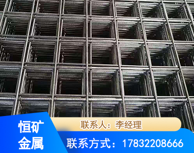 六安钢筋平焊网