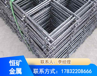 六安钢筋平焊网