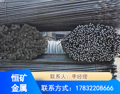 六安麻花式锚杆
