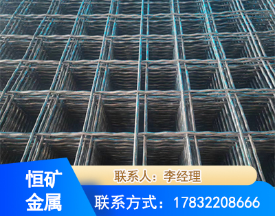 六安钢筋编炽焊网