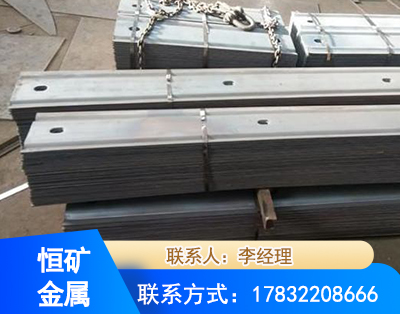 六安矿用W钢带