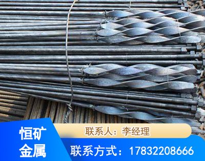 六安麻花式锚杆