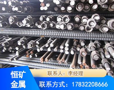 六安右旋螺纹锚杆