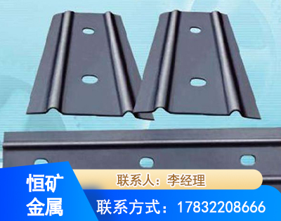 六安矿用W钢带