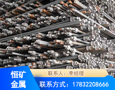 六安右旋螺纹锚杆
